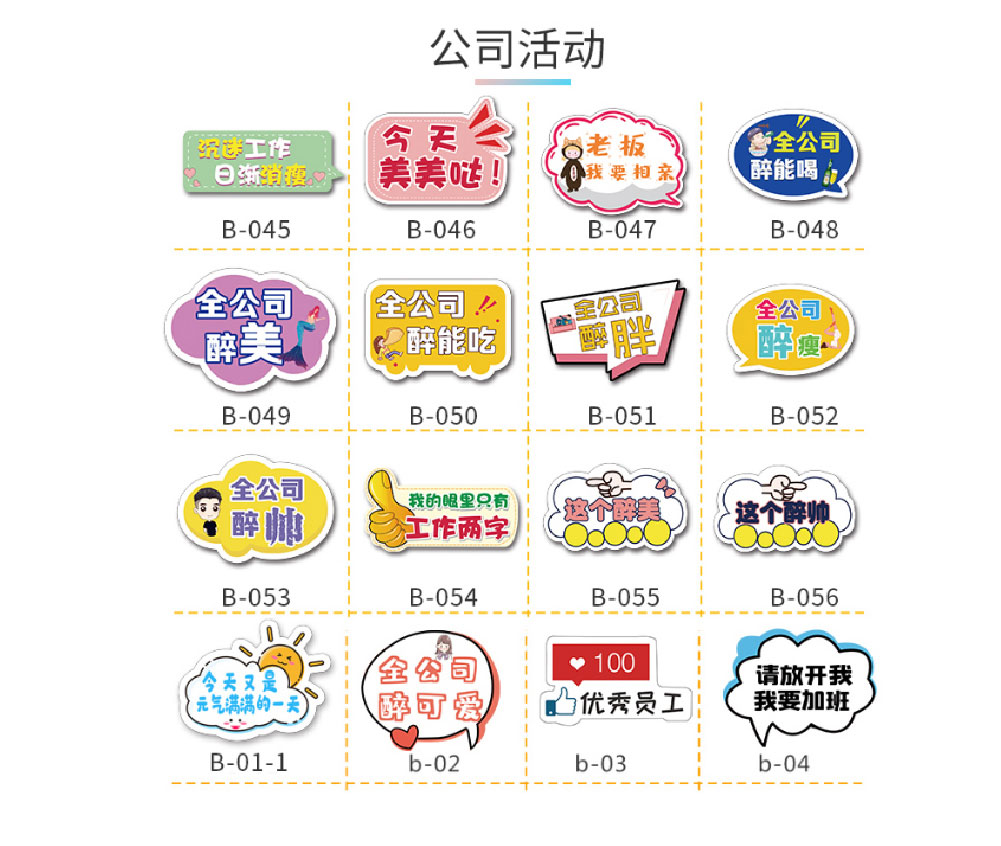 异性KT板-15_02.jpg