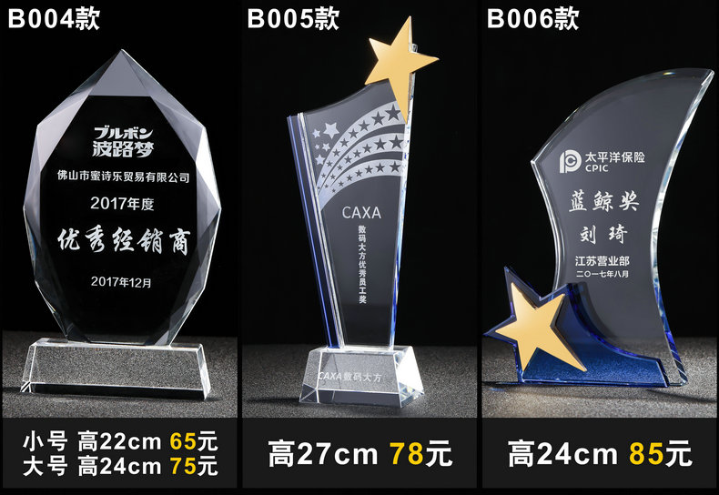 O1CN011mEmIE5daSb8hOJ_!!1643714923.jpg